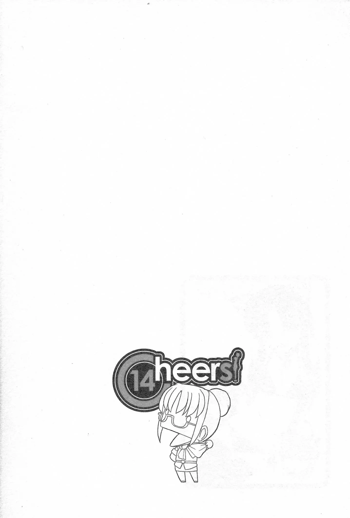 웹툰 이미지 90