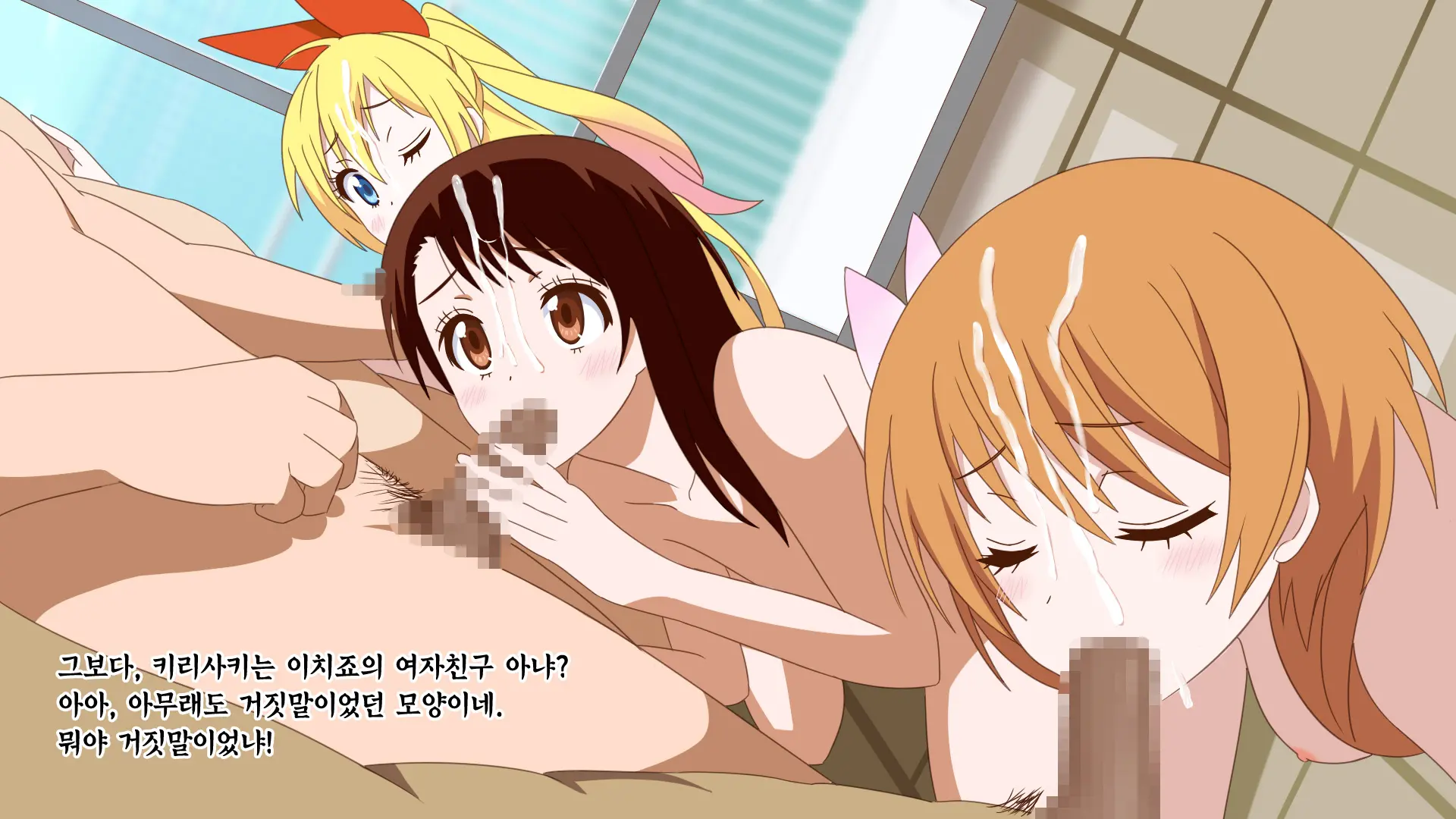 웹툰 이미지 45