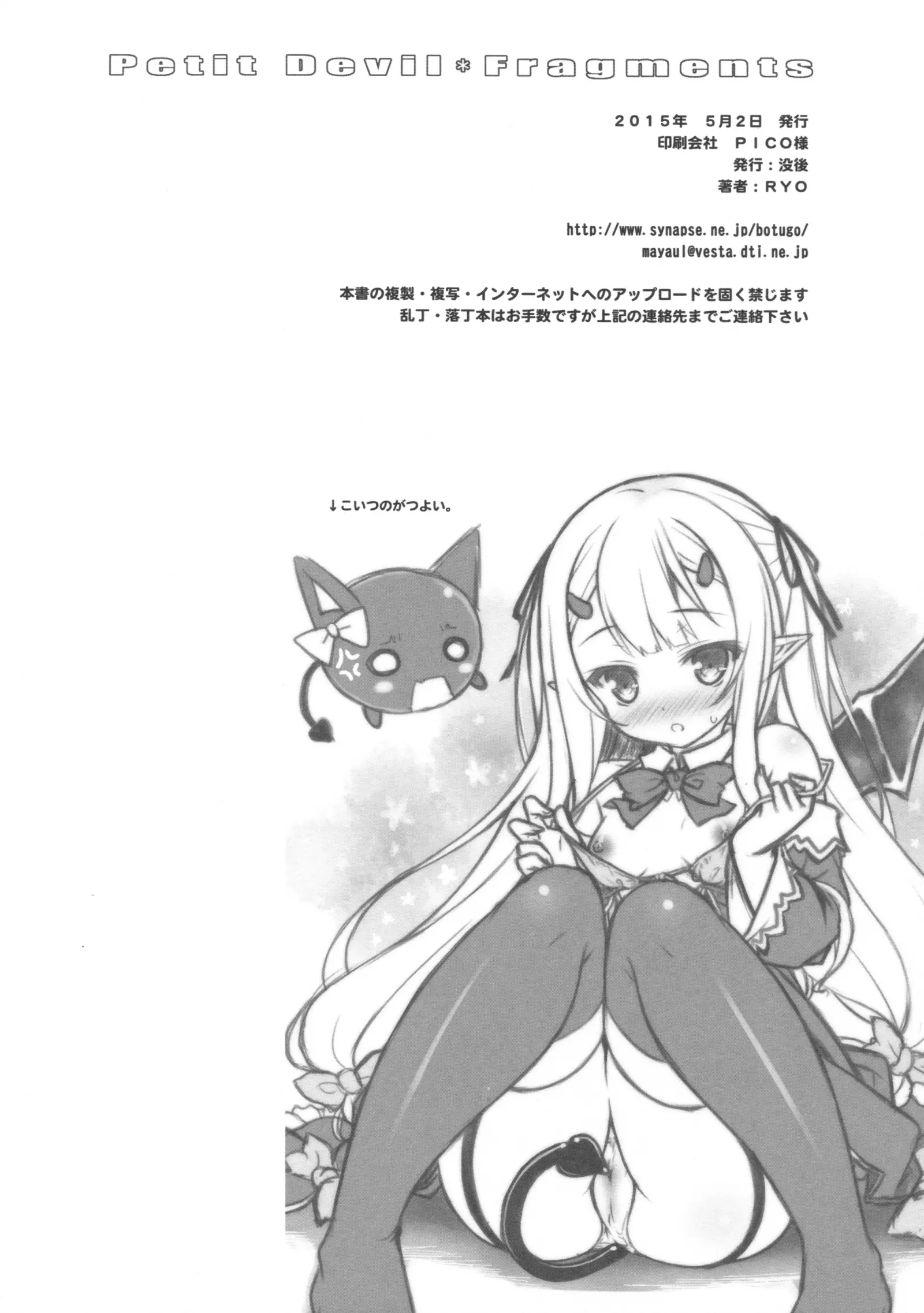 웹툰 이미지 25