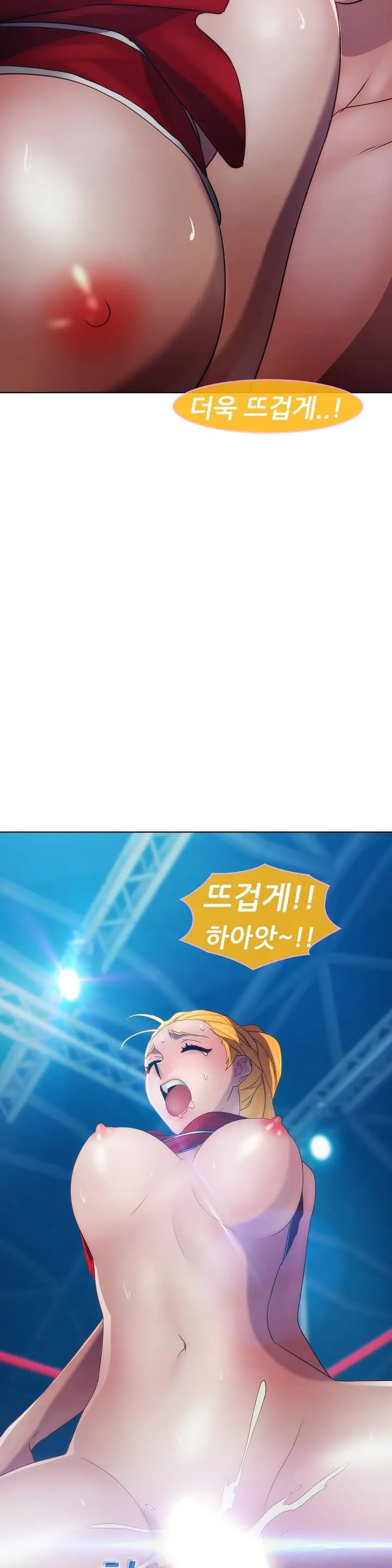 웹툰 이미지 438