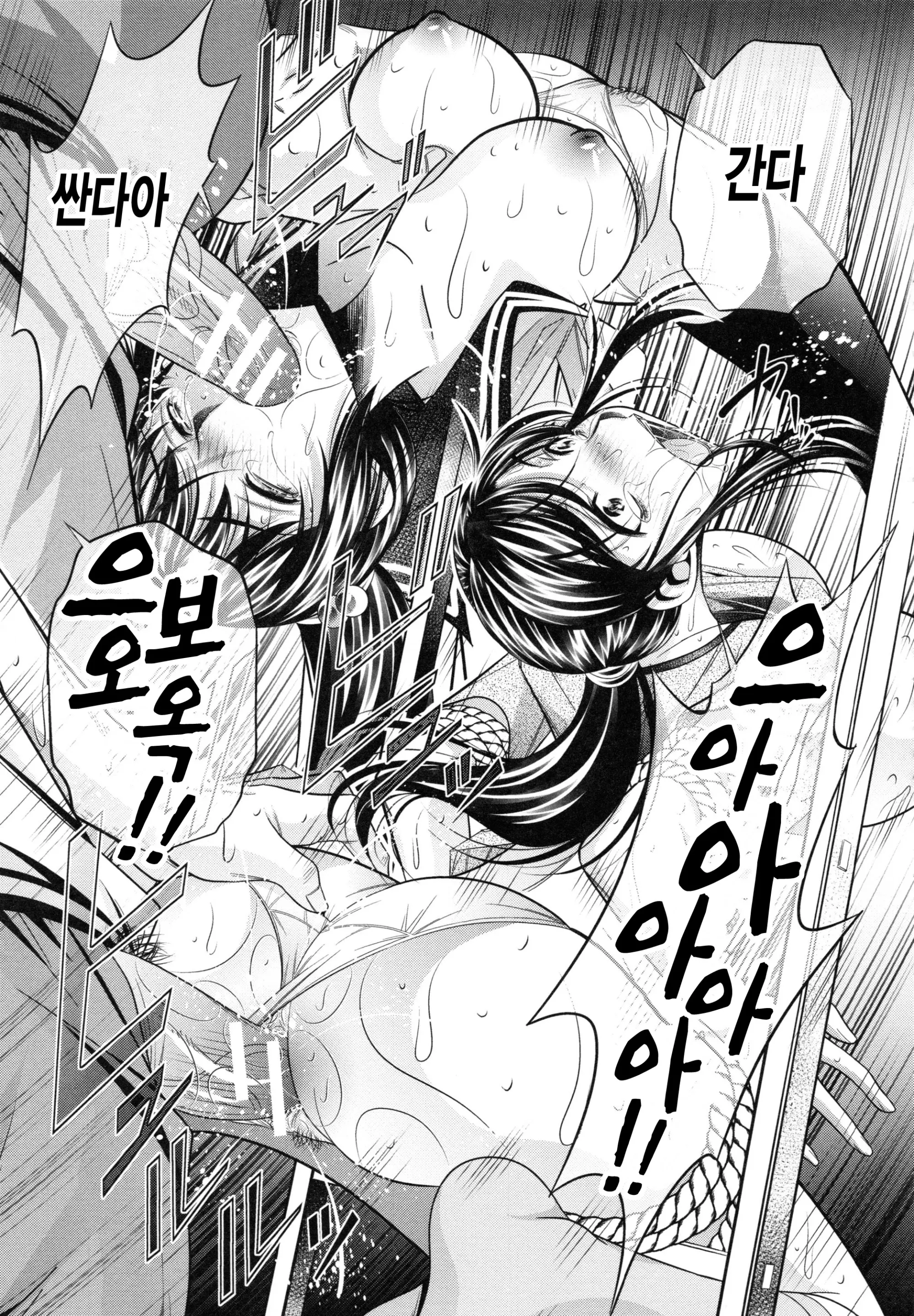 웹툰 이미지 47