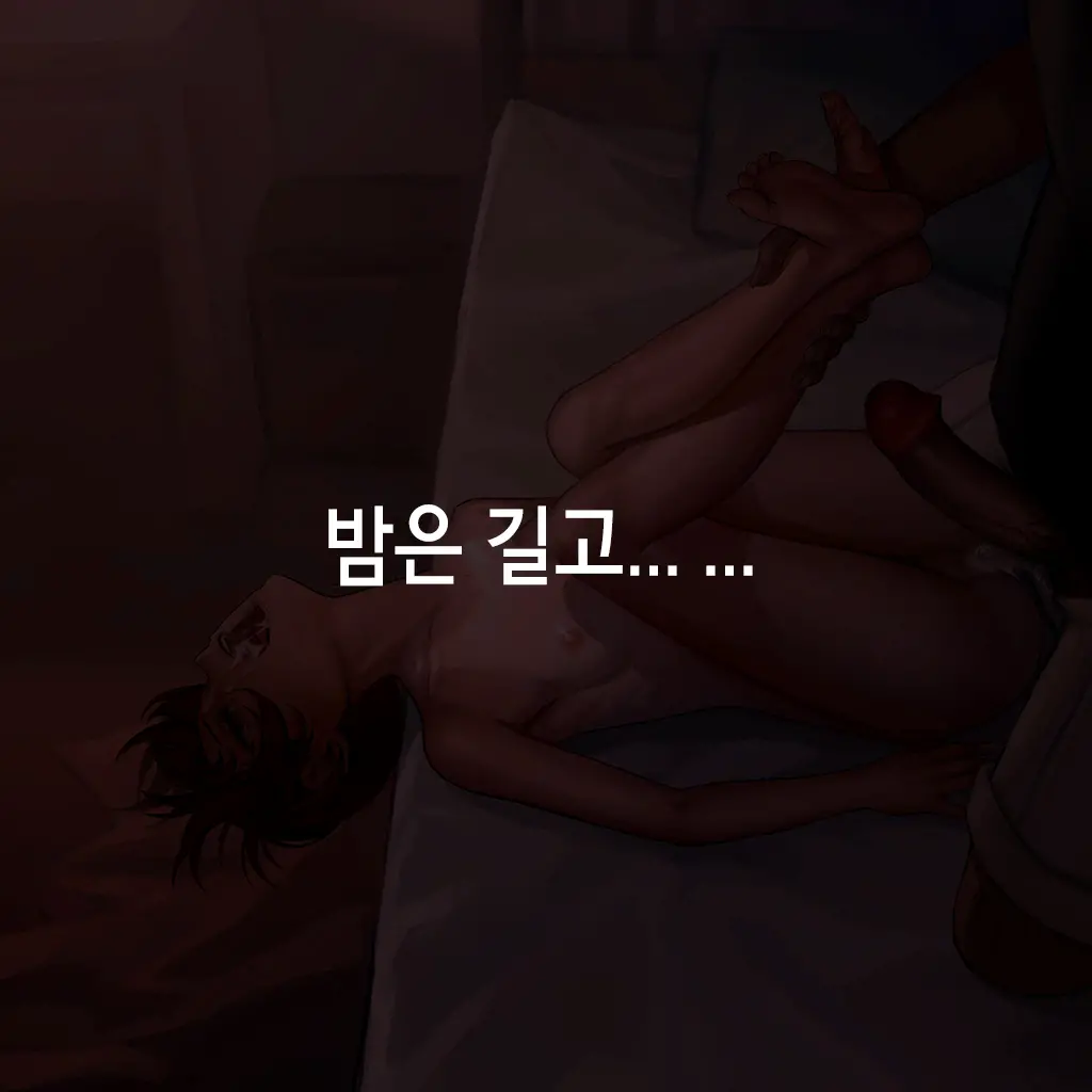웹툰 이미지 112