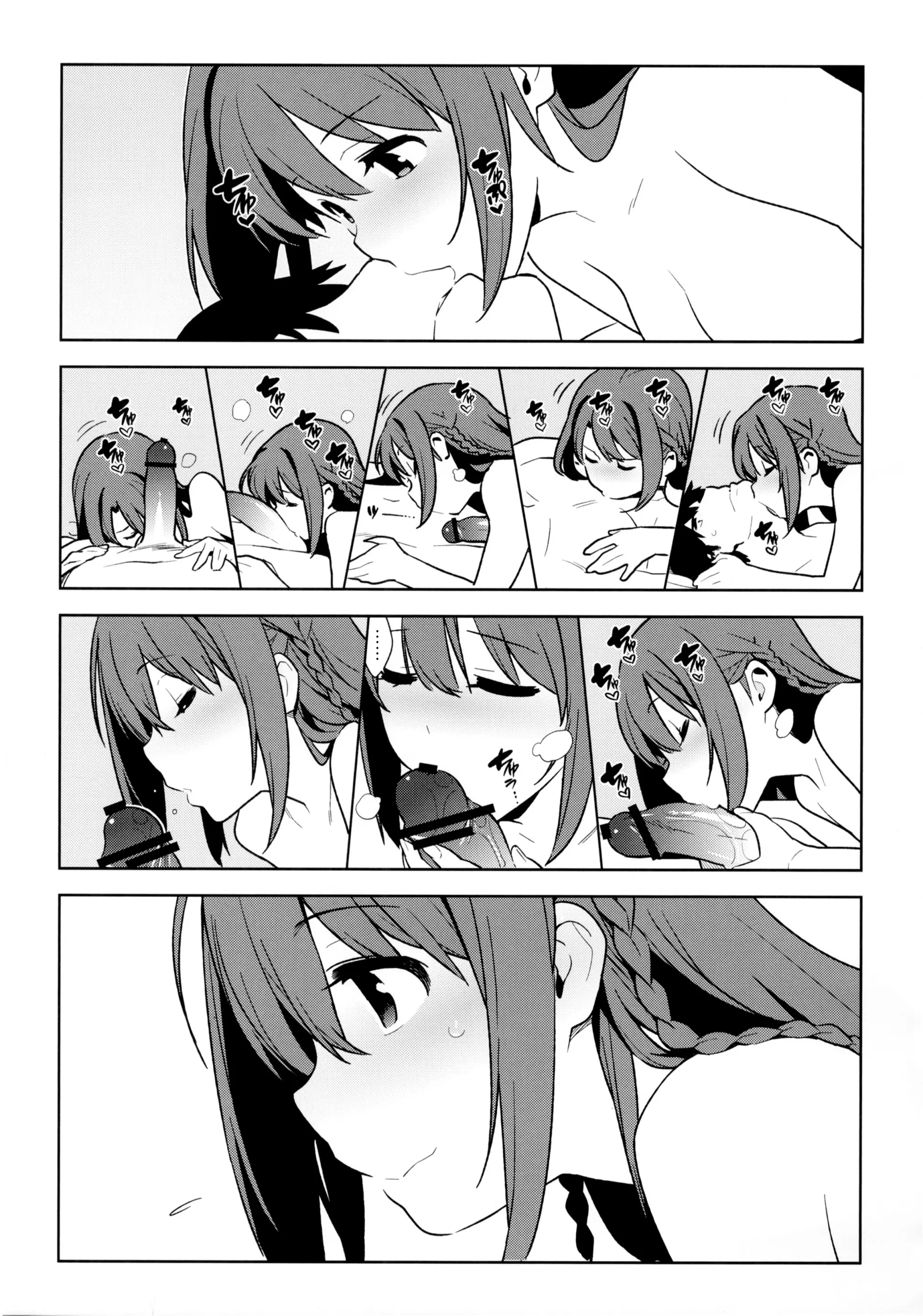 웹툰 이미지 44