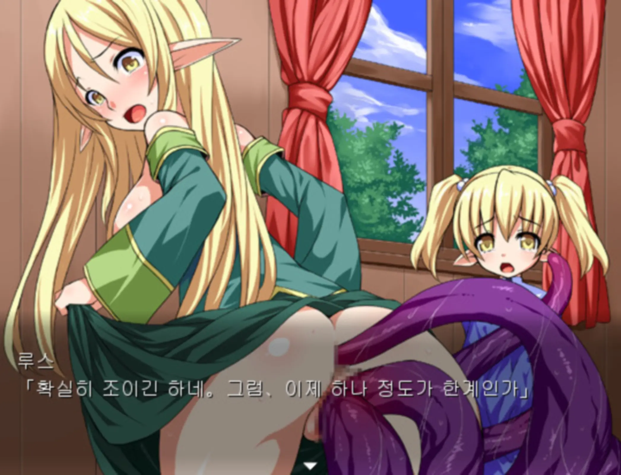 웹툰 이미지 460