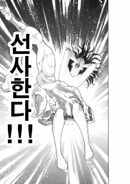 웹툰 이미지 102