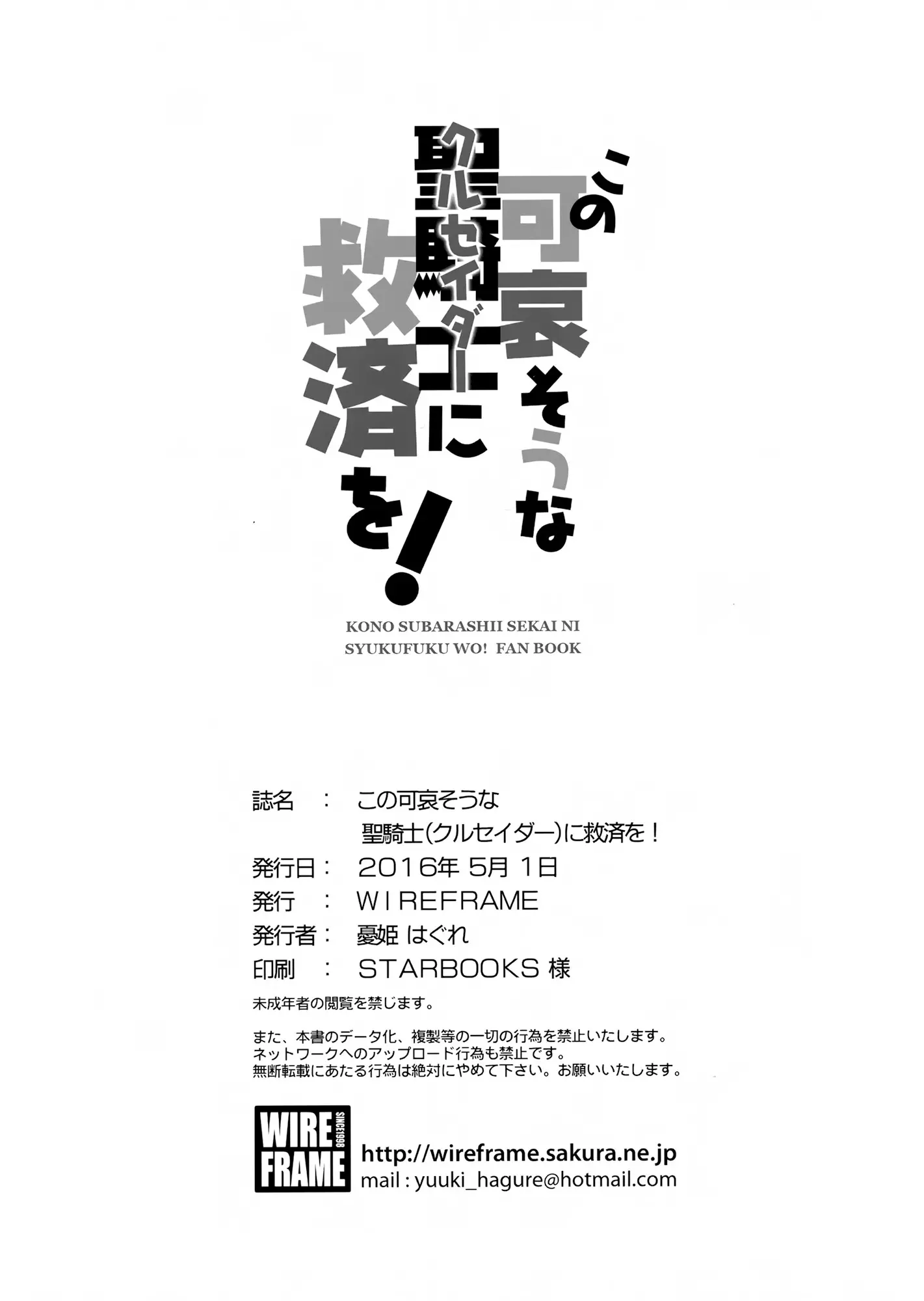 웹툰 이미지 16