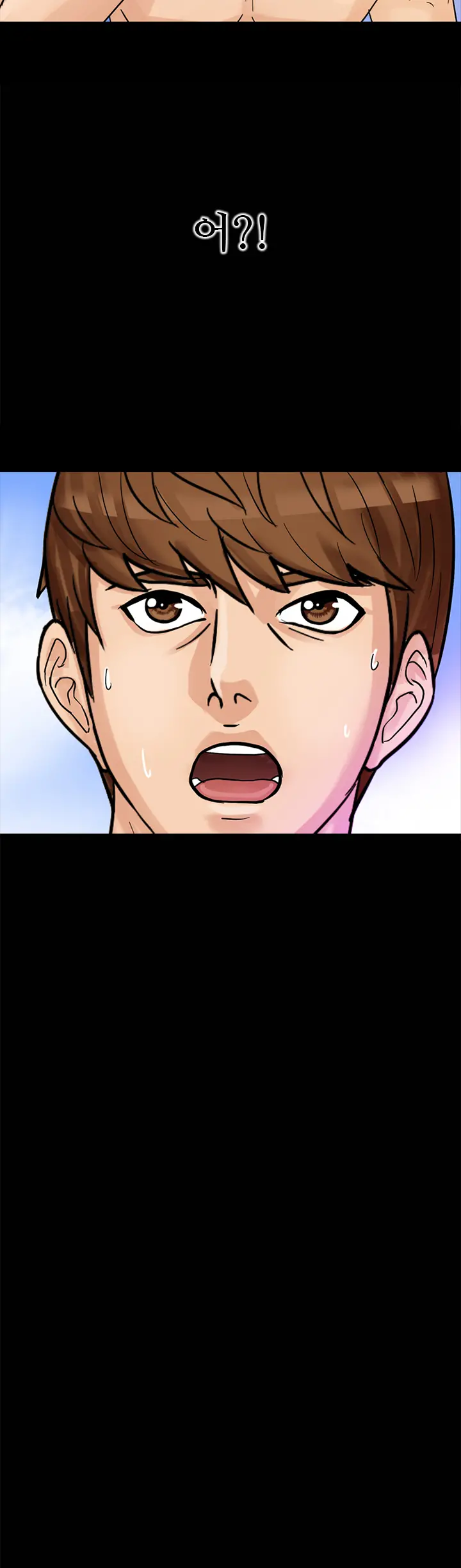웹툰 이미지 34