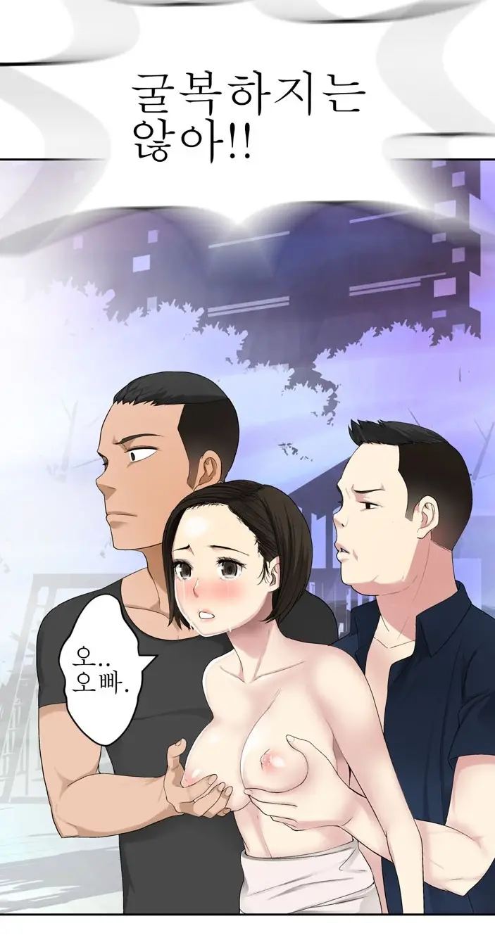웹툰 이미지 128