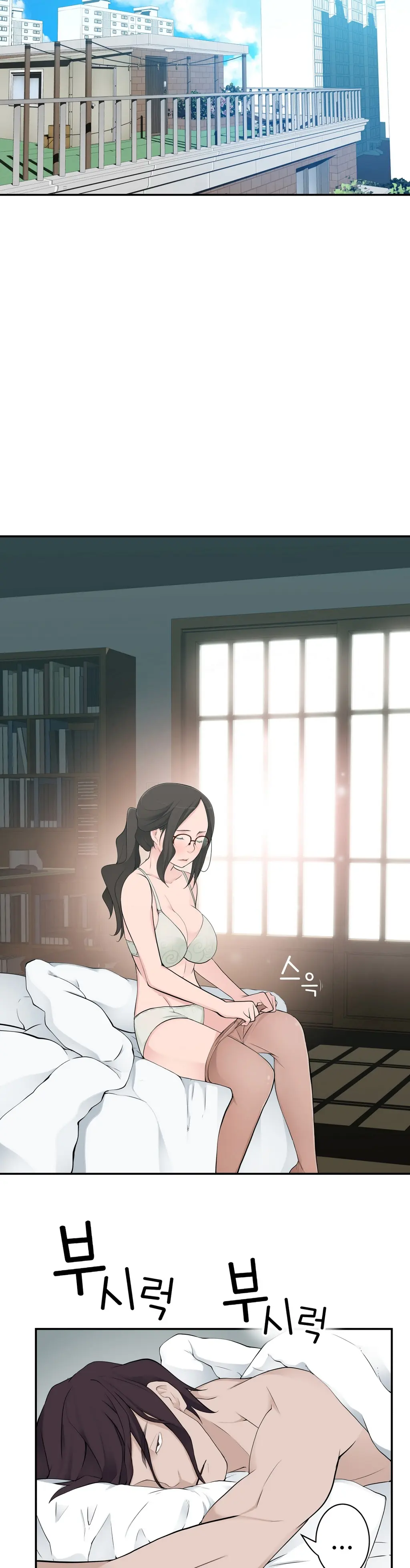 웹툰 이미지 398