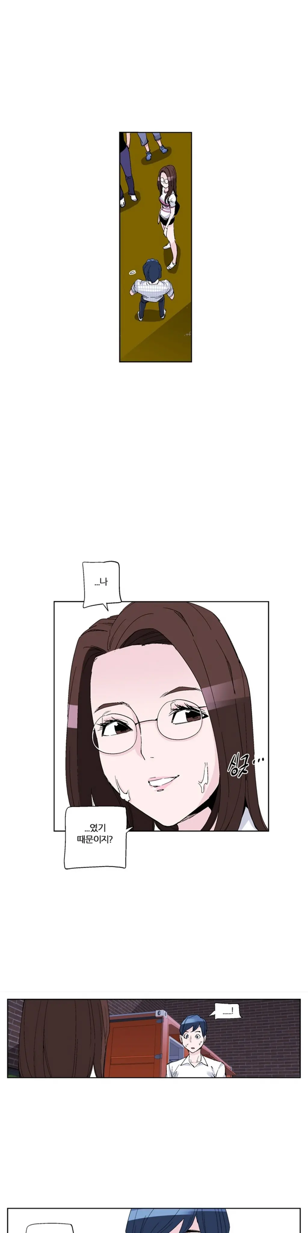 웹툰 이미지 352
