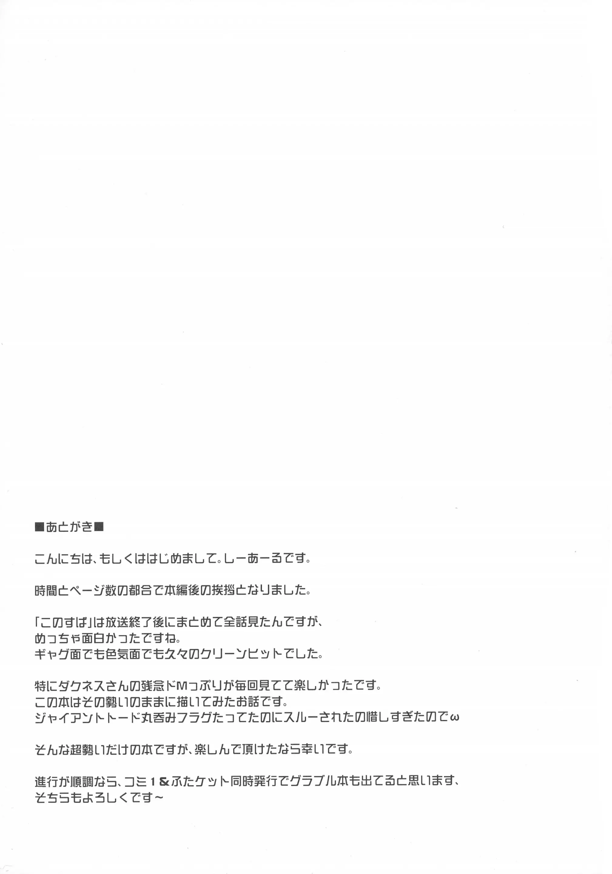 웹툰 이미지 16