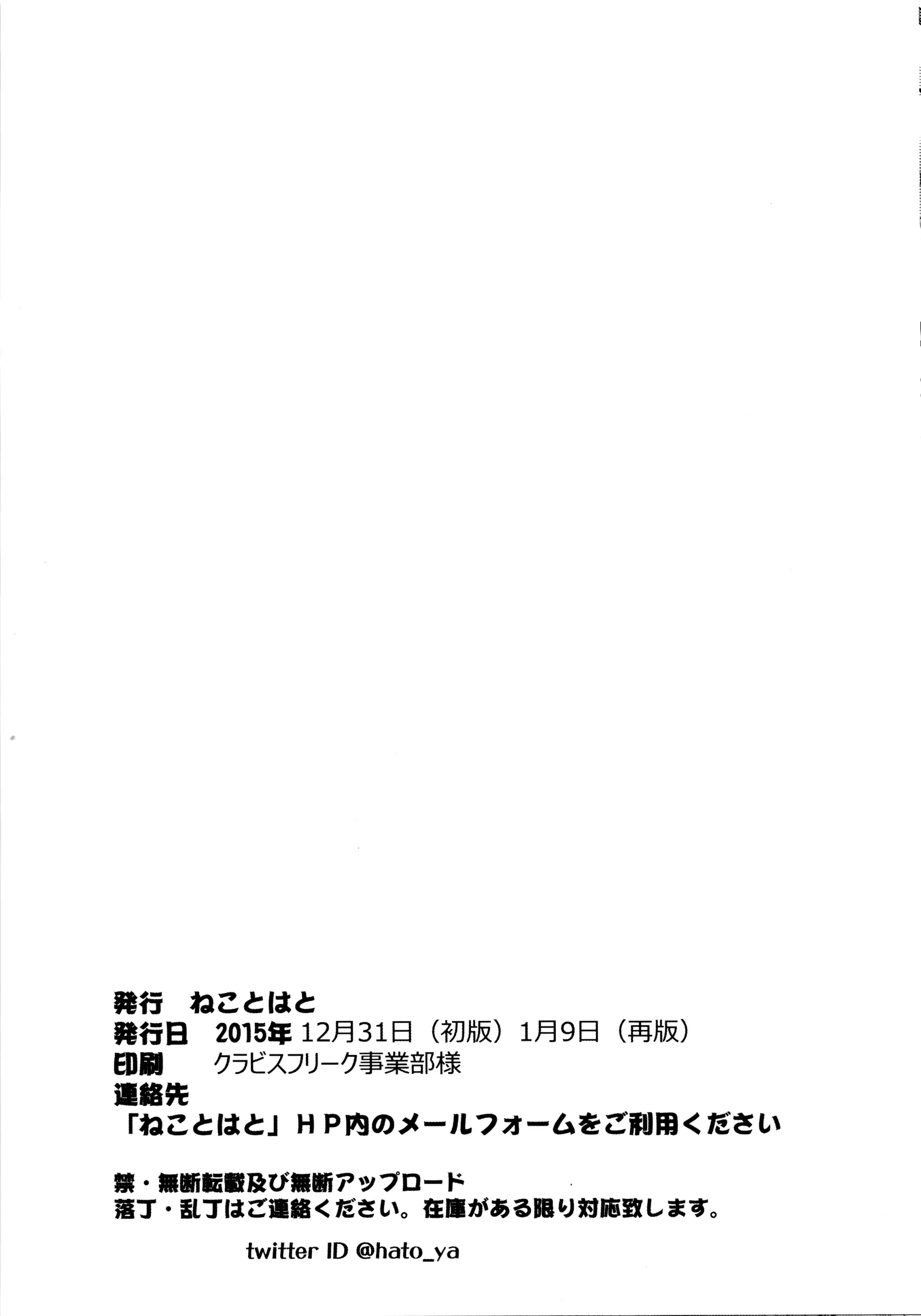 웹툰 이미지 22