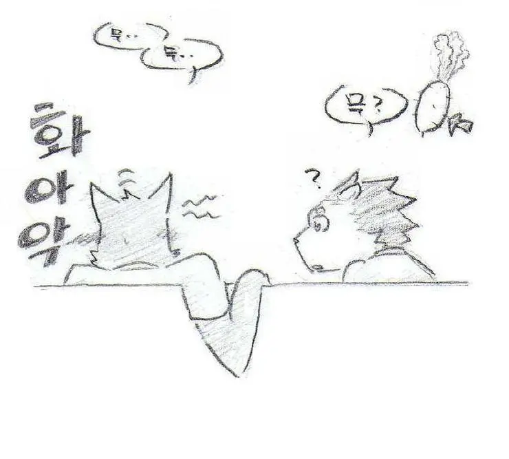 웹툰 이미지 300
