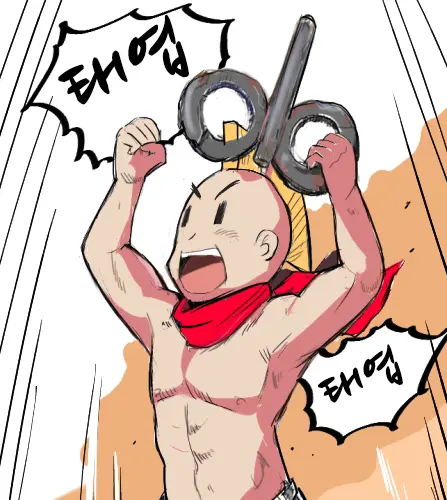 웹툰 이미지 7