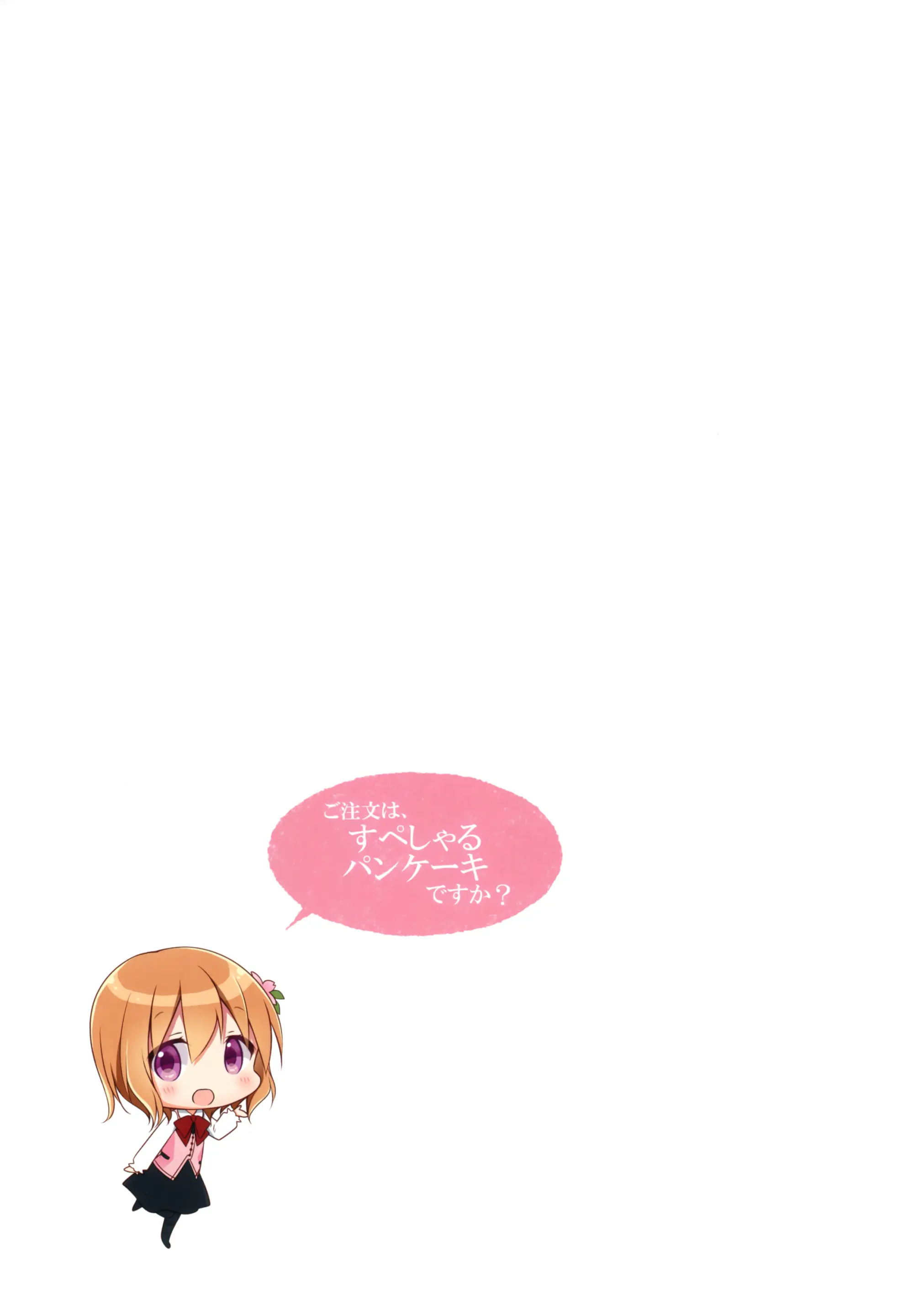 웹툰 이미지 12