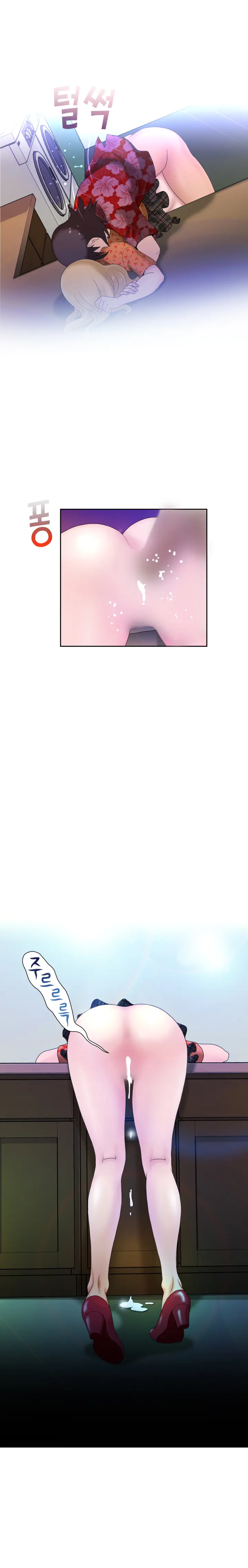 웹툰 이미지 69