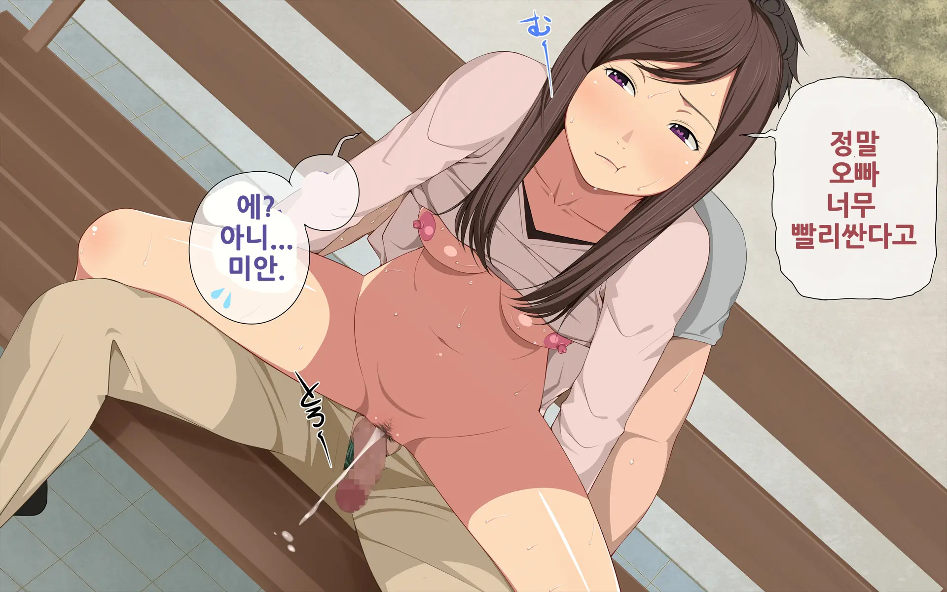 웹툰 이미지 158