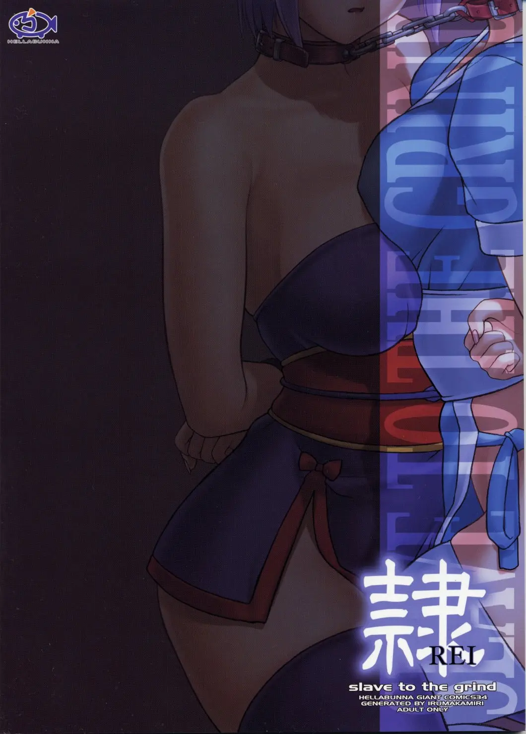 웹툰 이미지 65