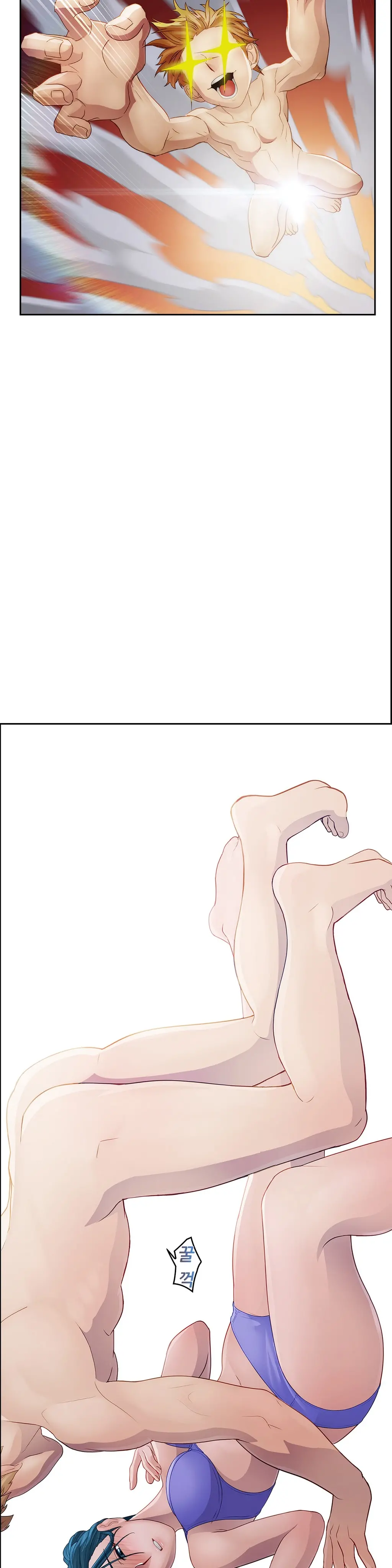 웹툰 이미지 333
