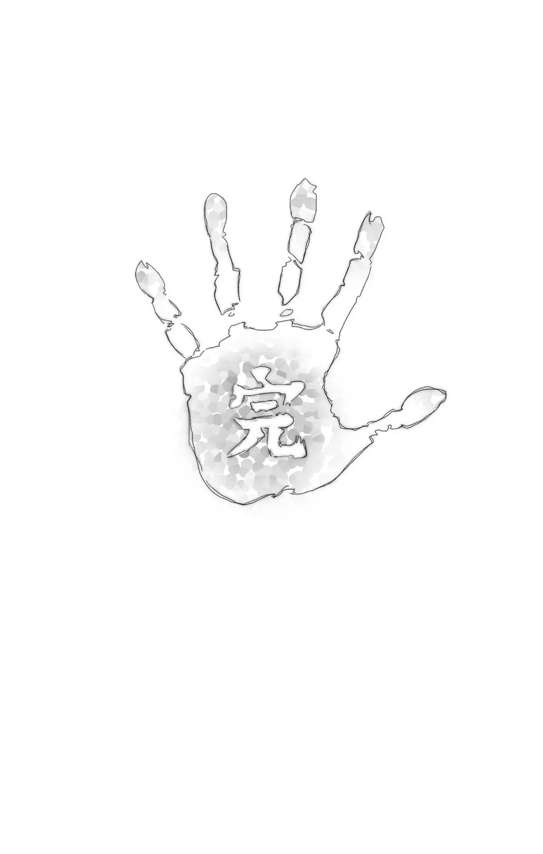 웹툰 이미지 20