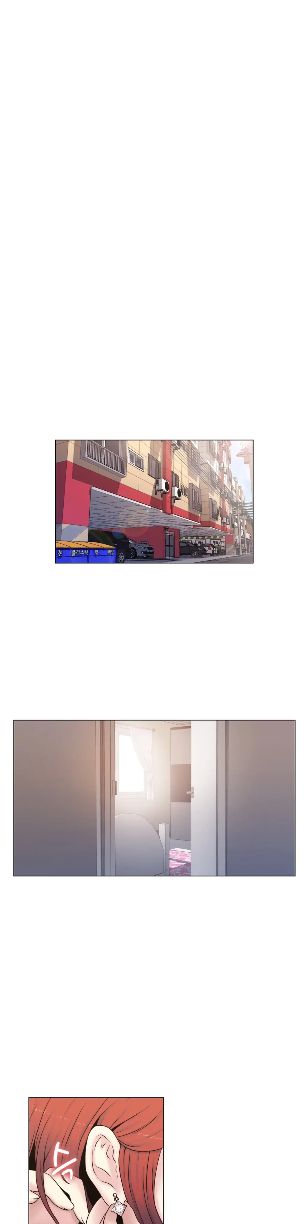 웹툰 이미지 319