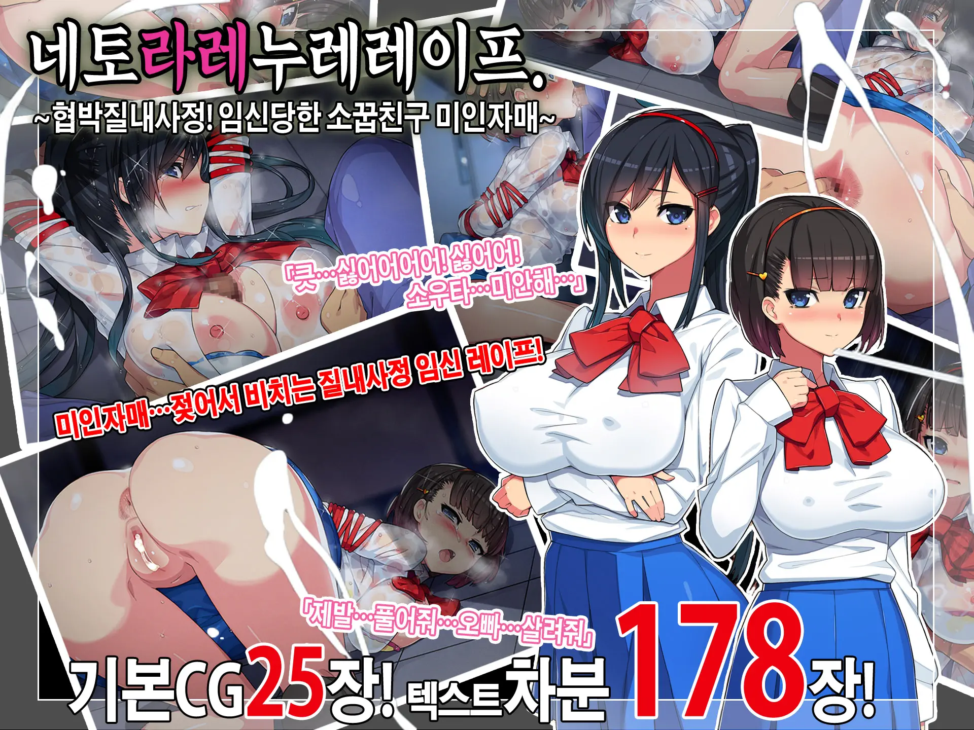 웹툰 이미지 0