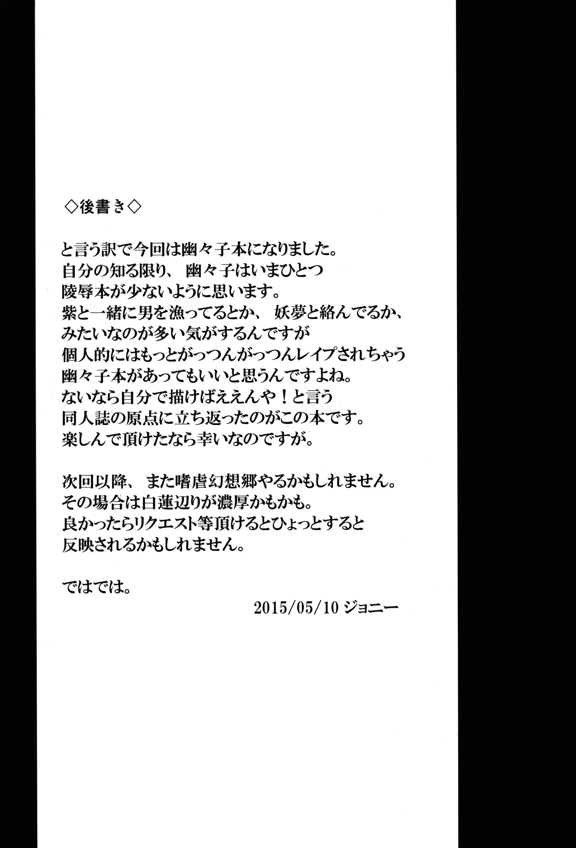 웹툰 이미지 20