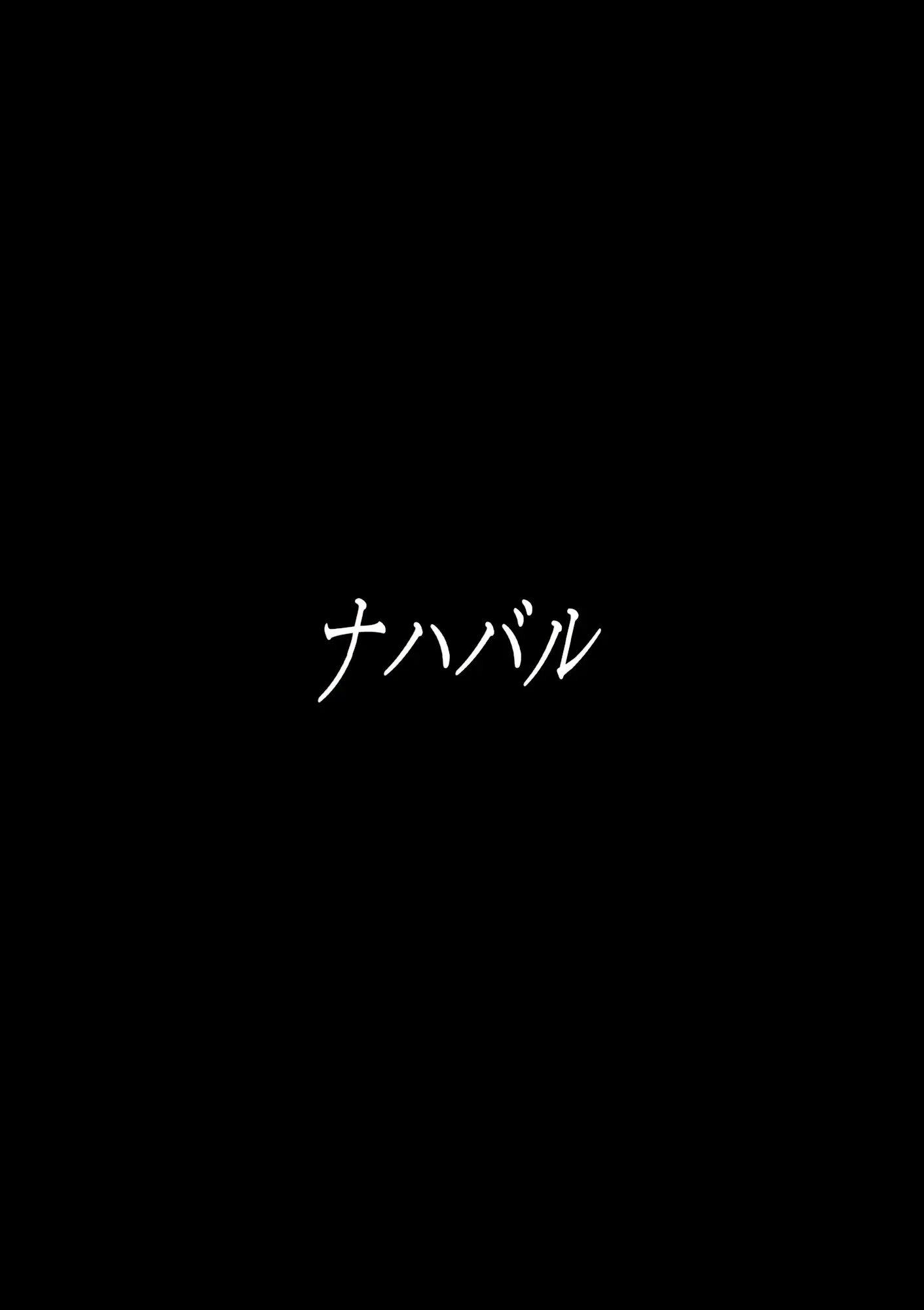 웹툰 이미지 21