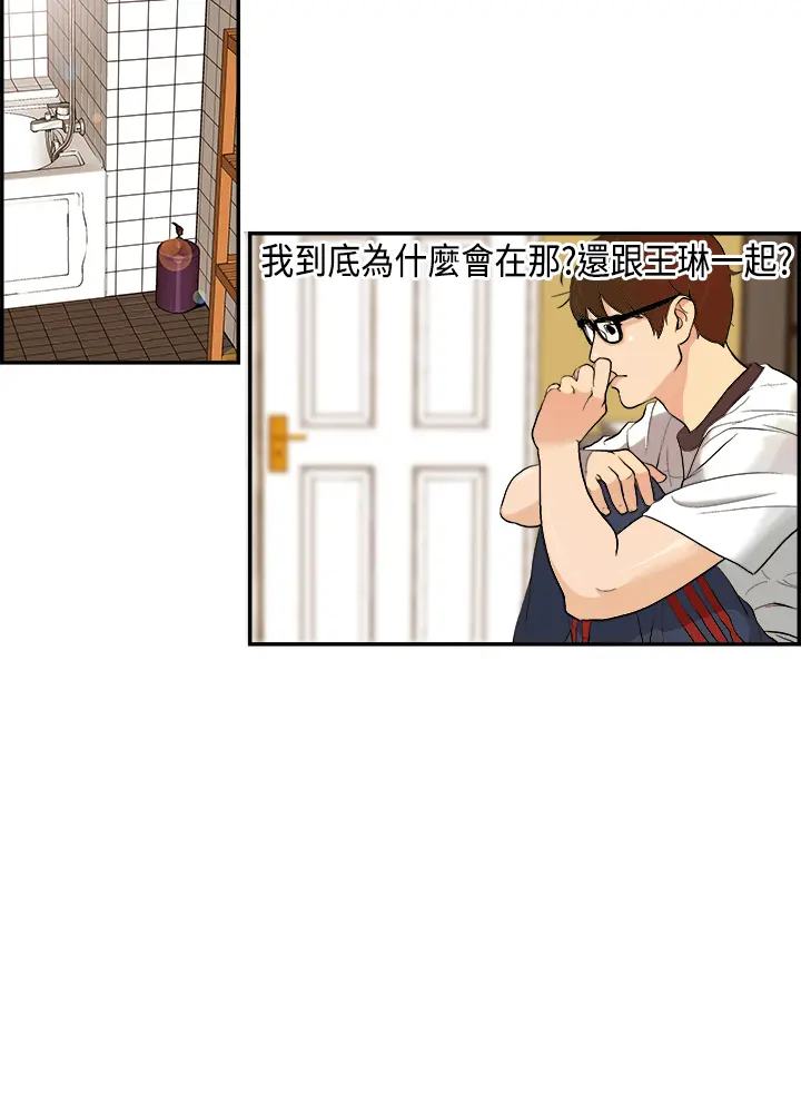 웹툰 이미지 23