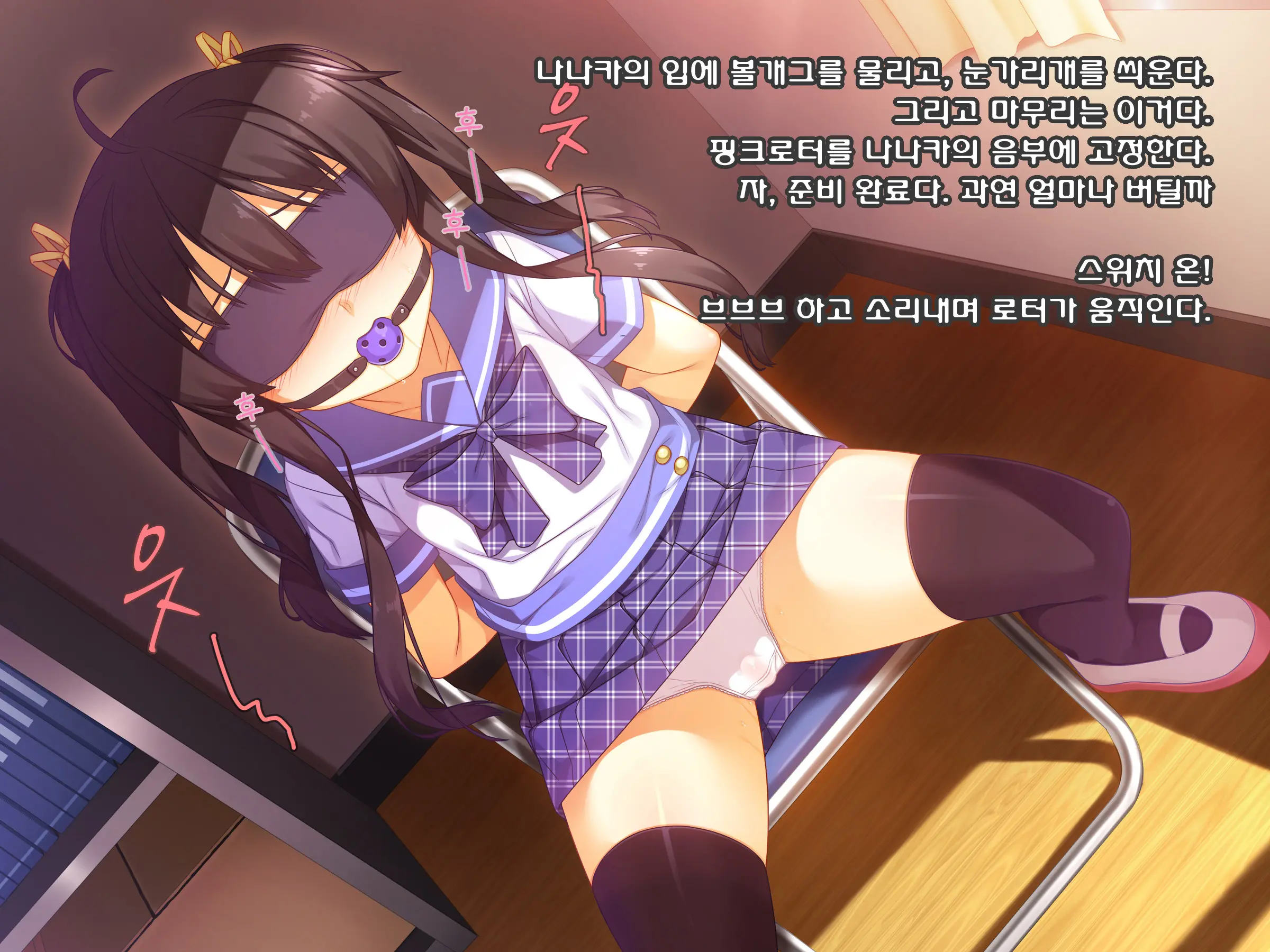 웹툰 이미지 104
