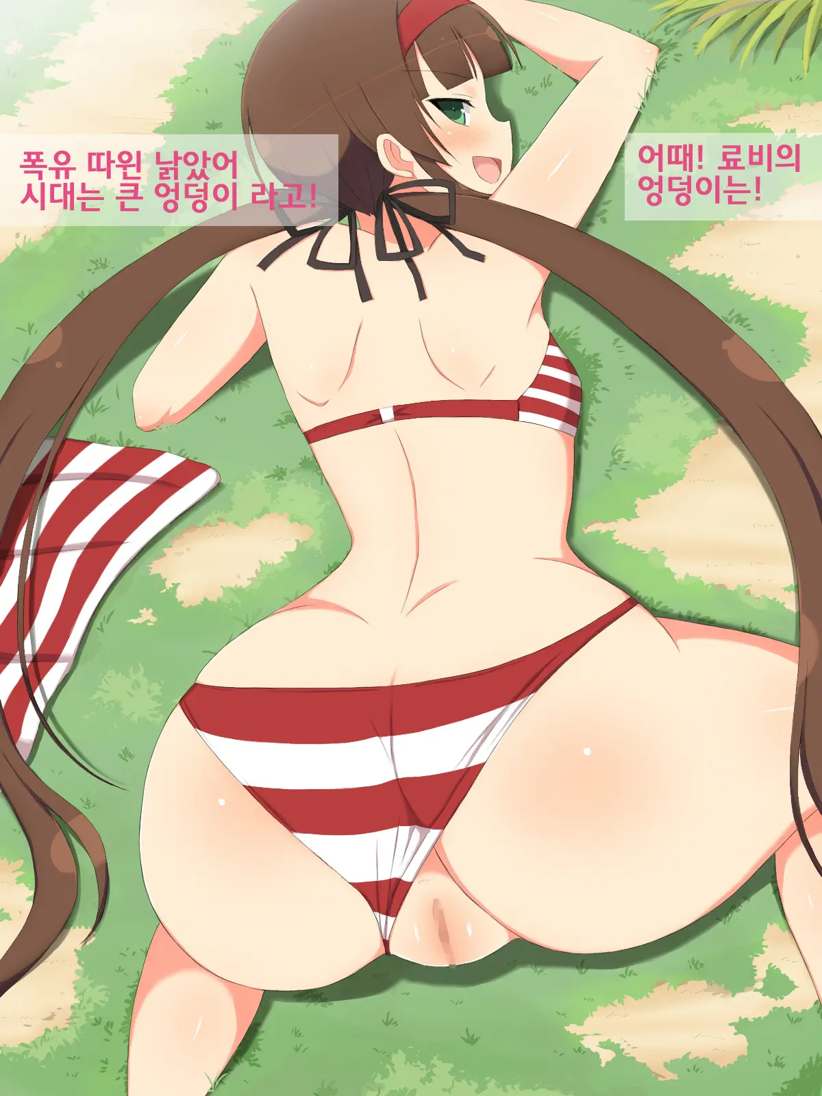 웹툰 이미지 81