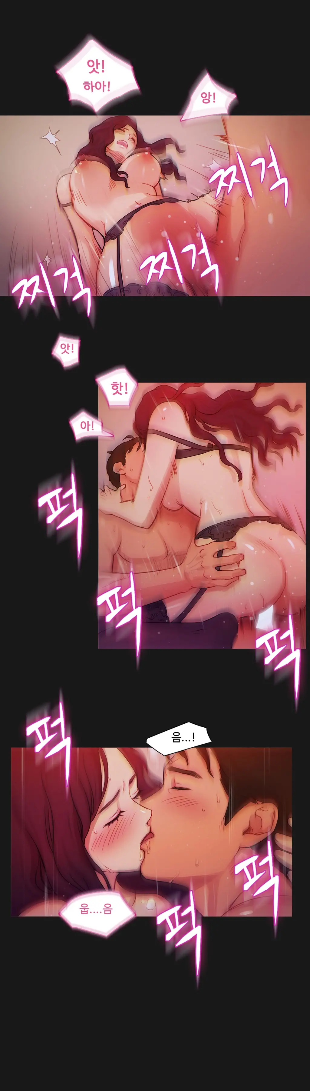 웹툰 이미지 36