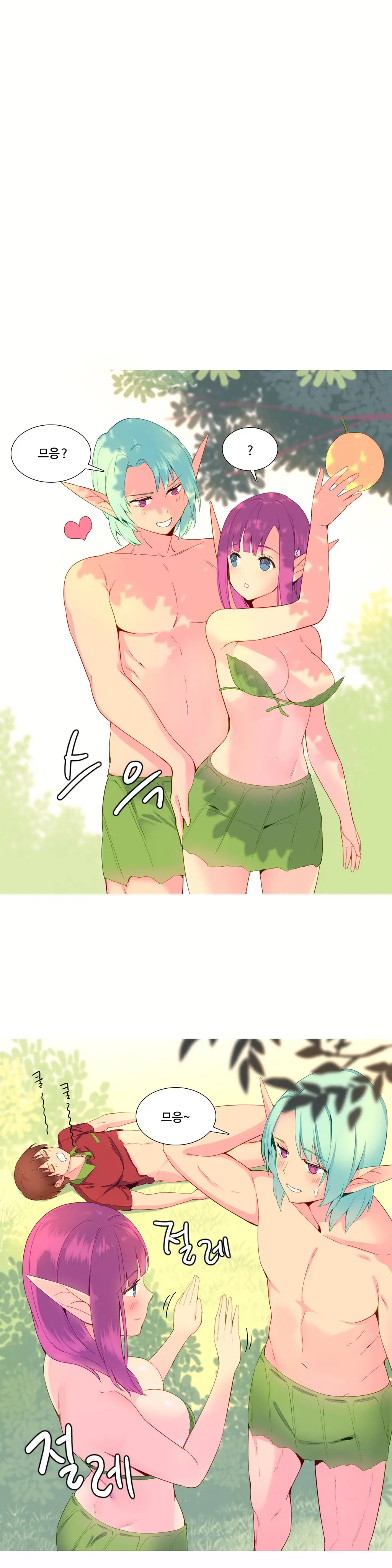 웹툰 이미지 215