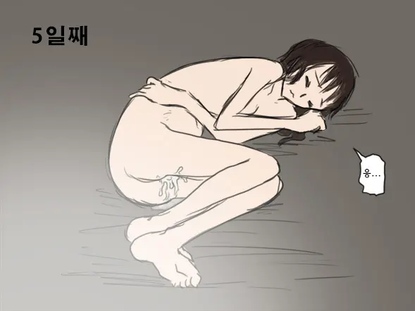 웹툰 이미지 70