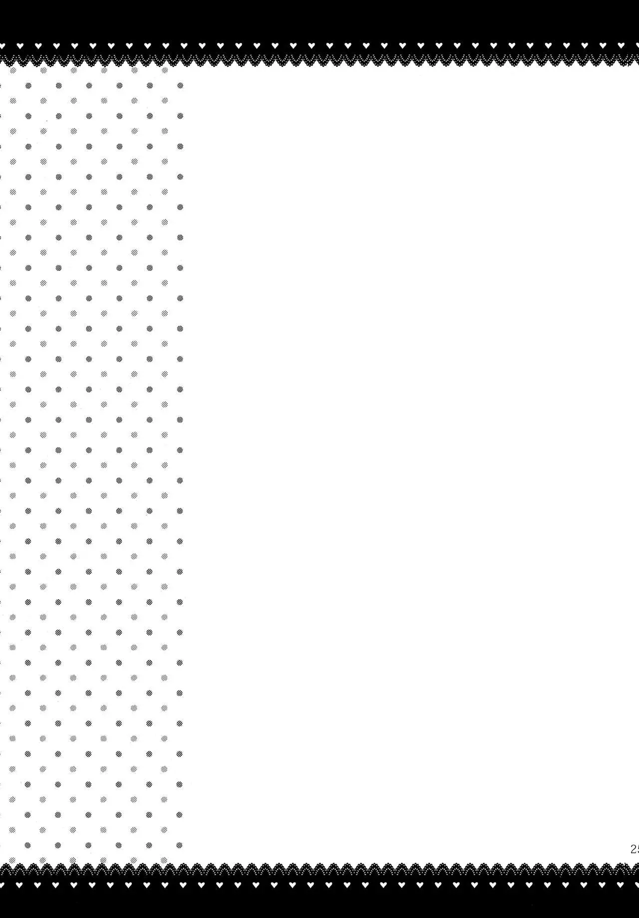 웹툰 이미지 23