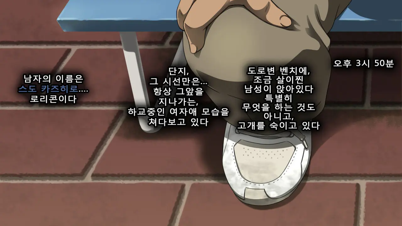웹툰 이미지 7
