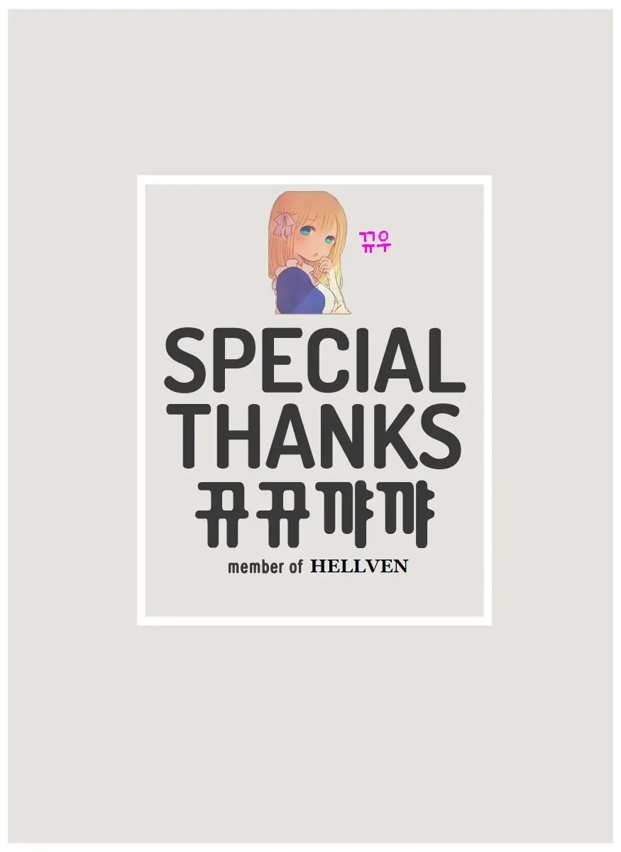 웹툰 이미지 19