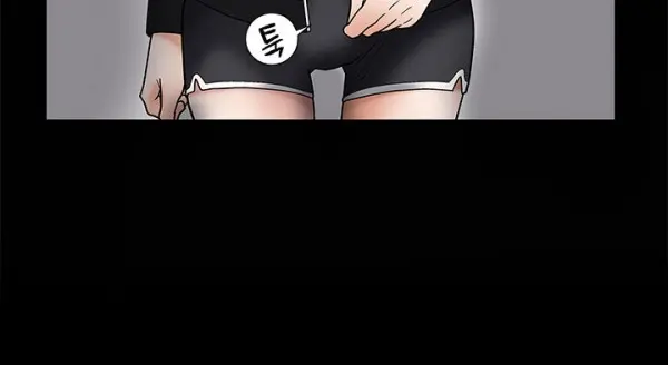 웹툰 이미지 197