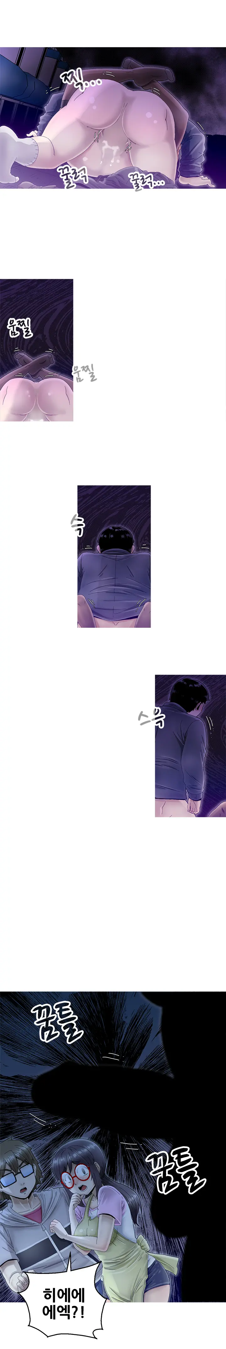 웹툰 이미지 131