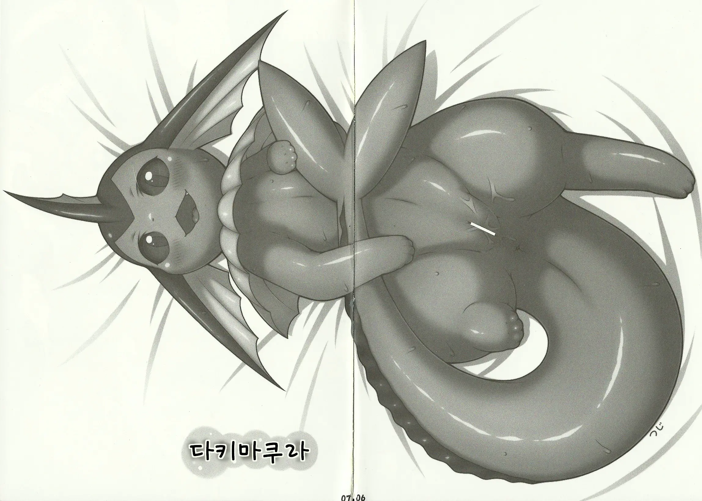 웹툰 이미지 3
