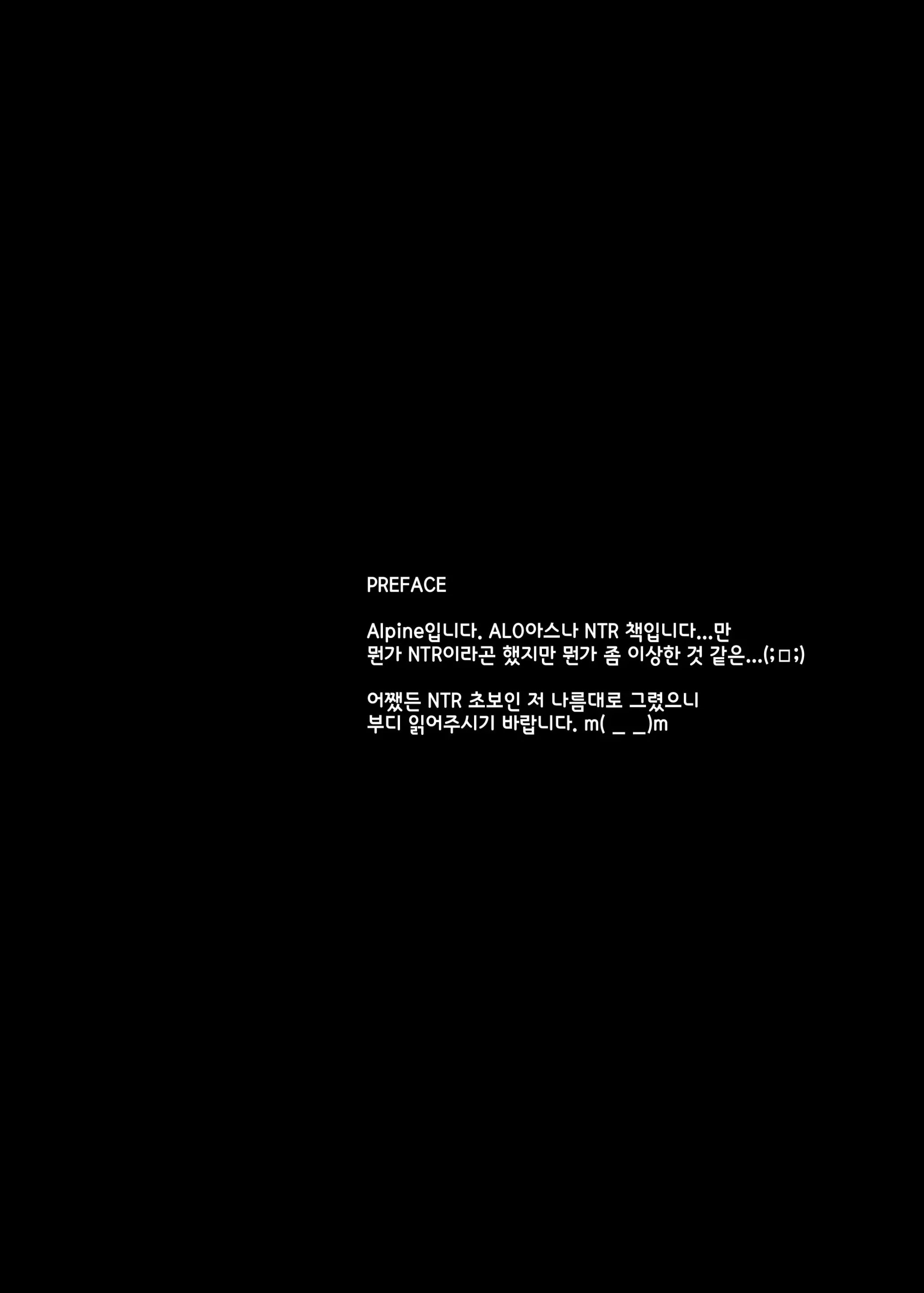 웹툰 이미지 6