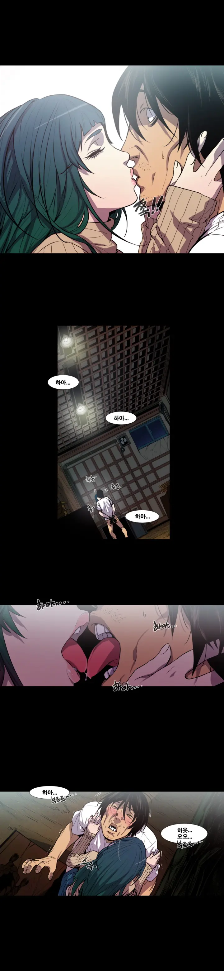 웹툰 이미지 12