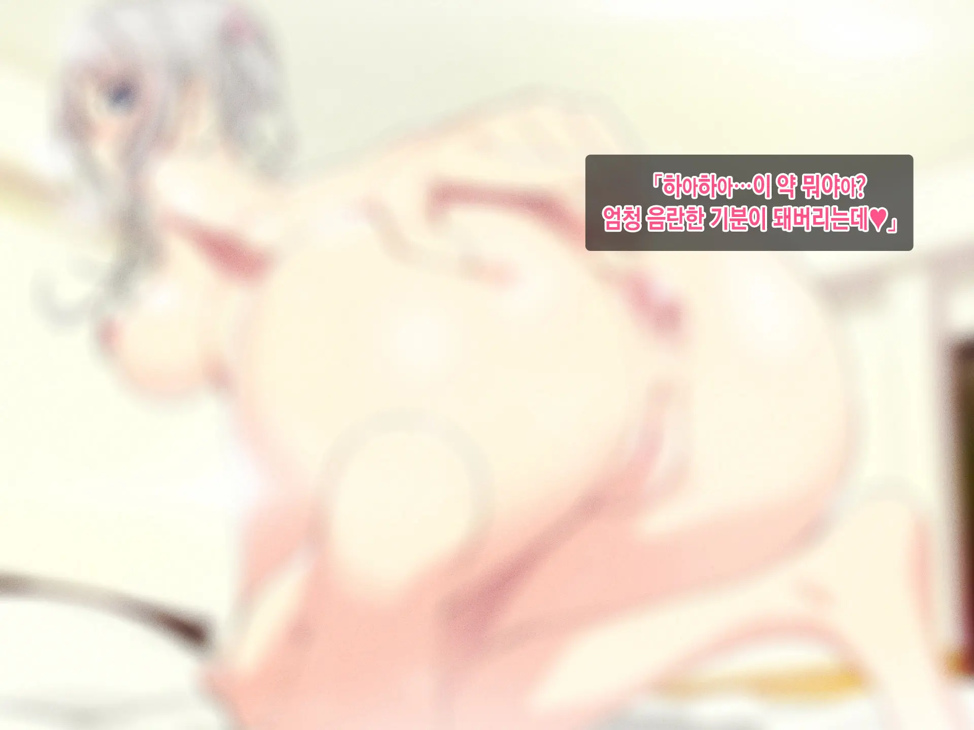 웹툰 이미지 64