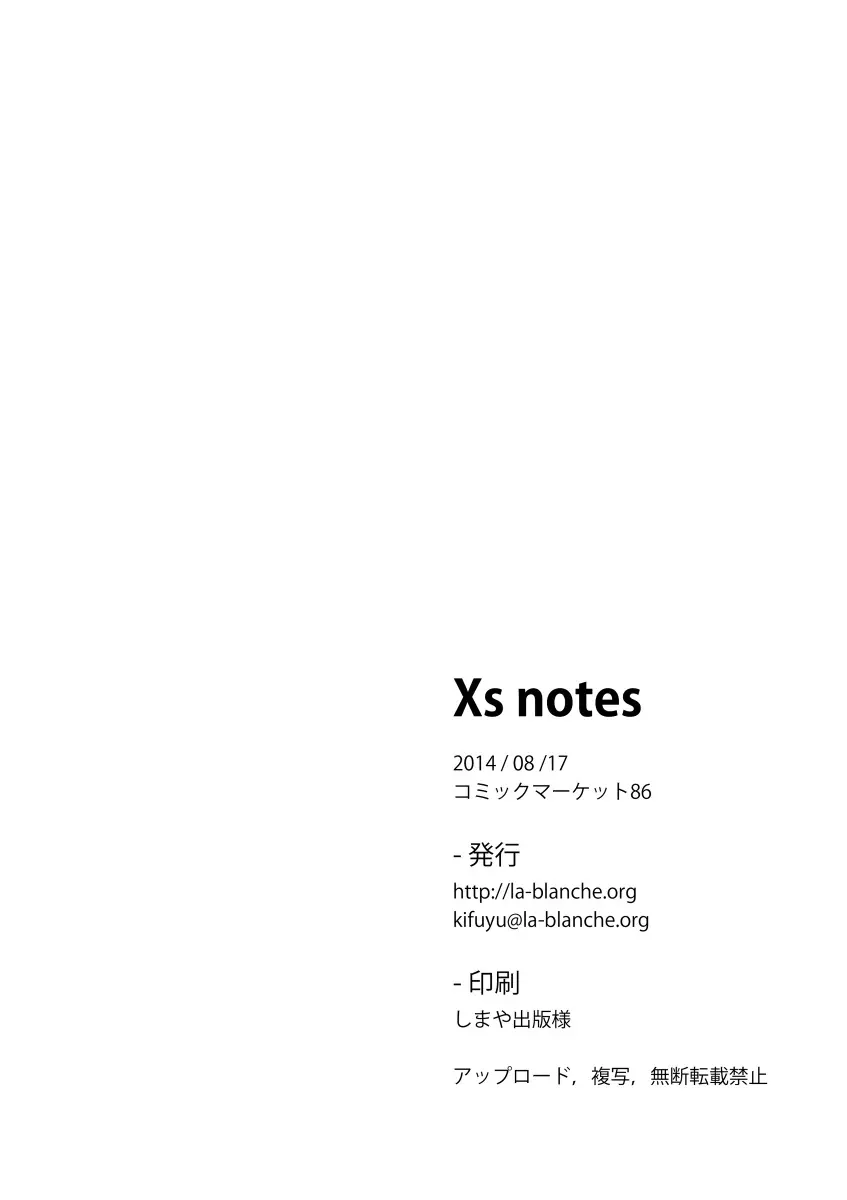 웹툰 이미지 19