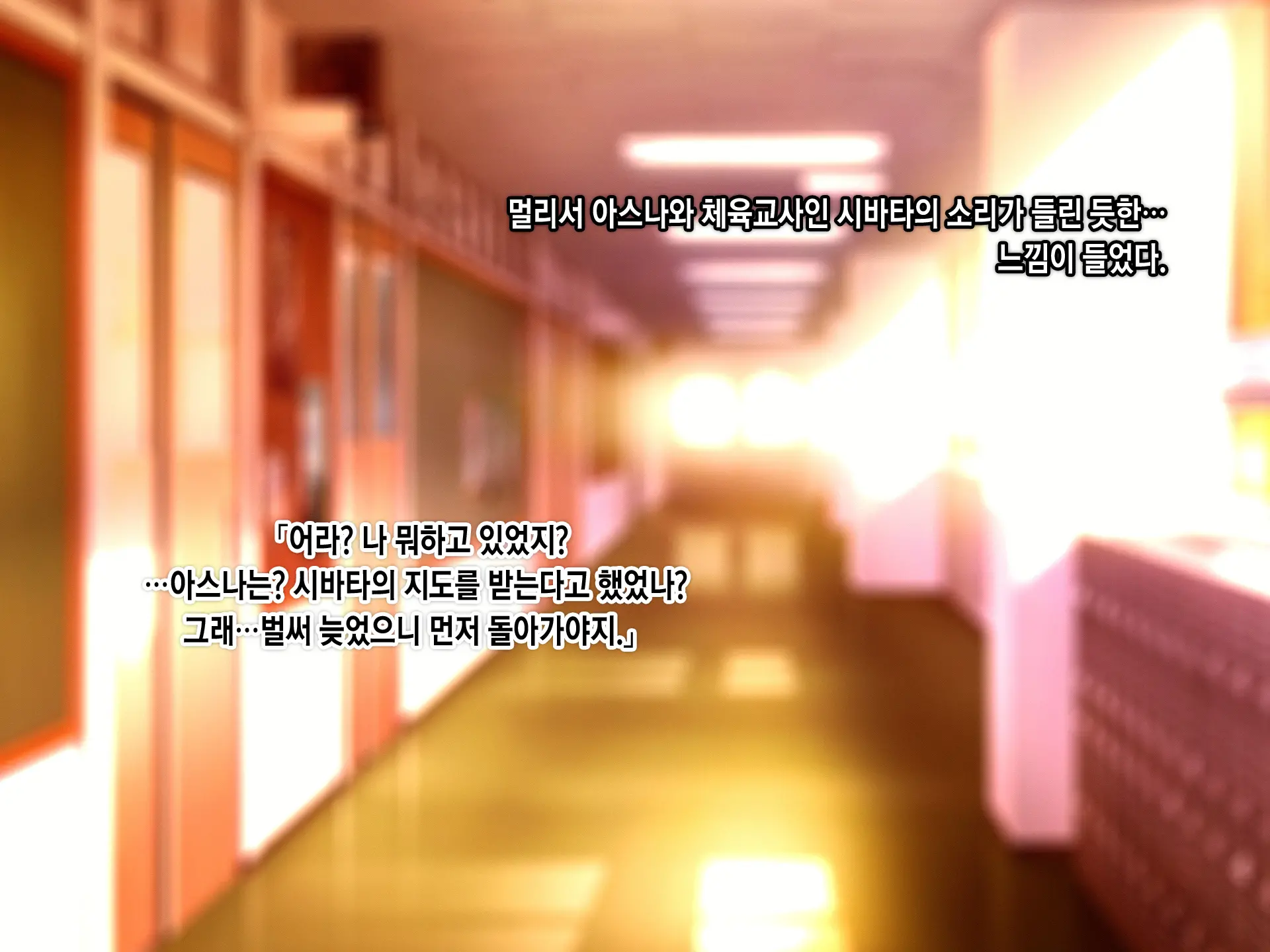 웹툰 이미지 95