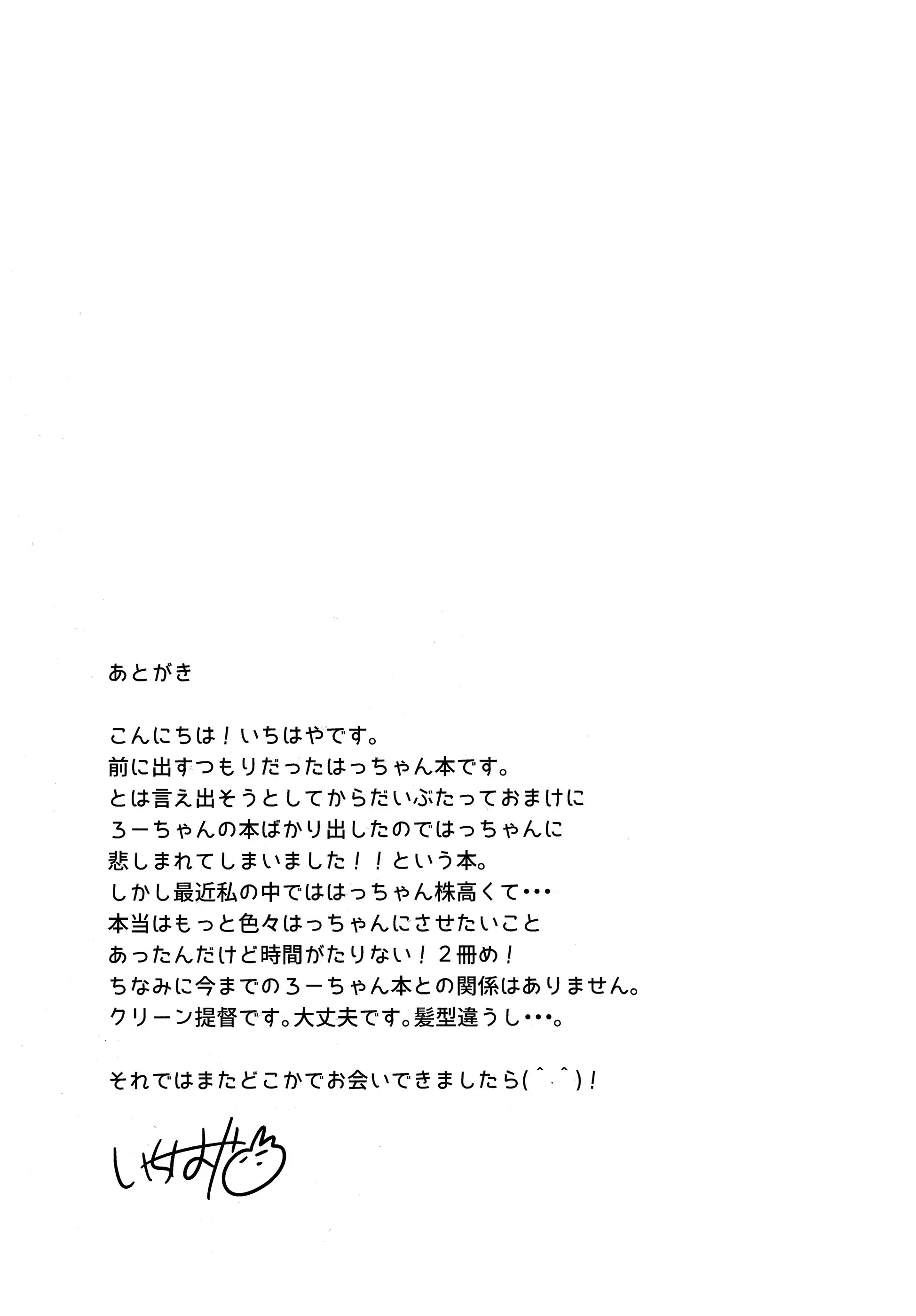 웹툰 이미지 15