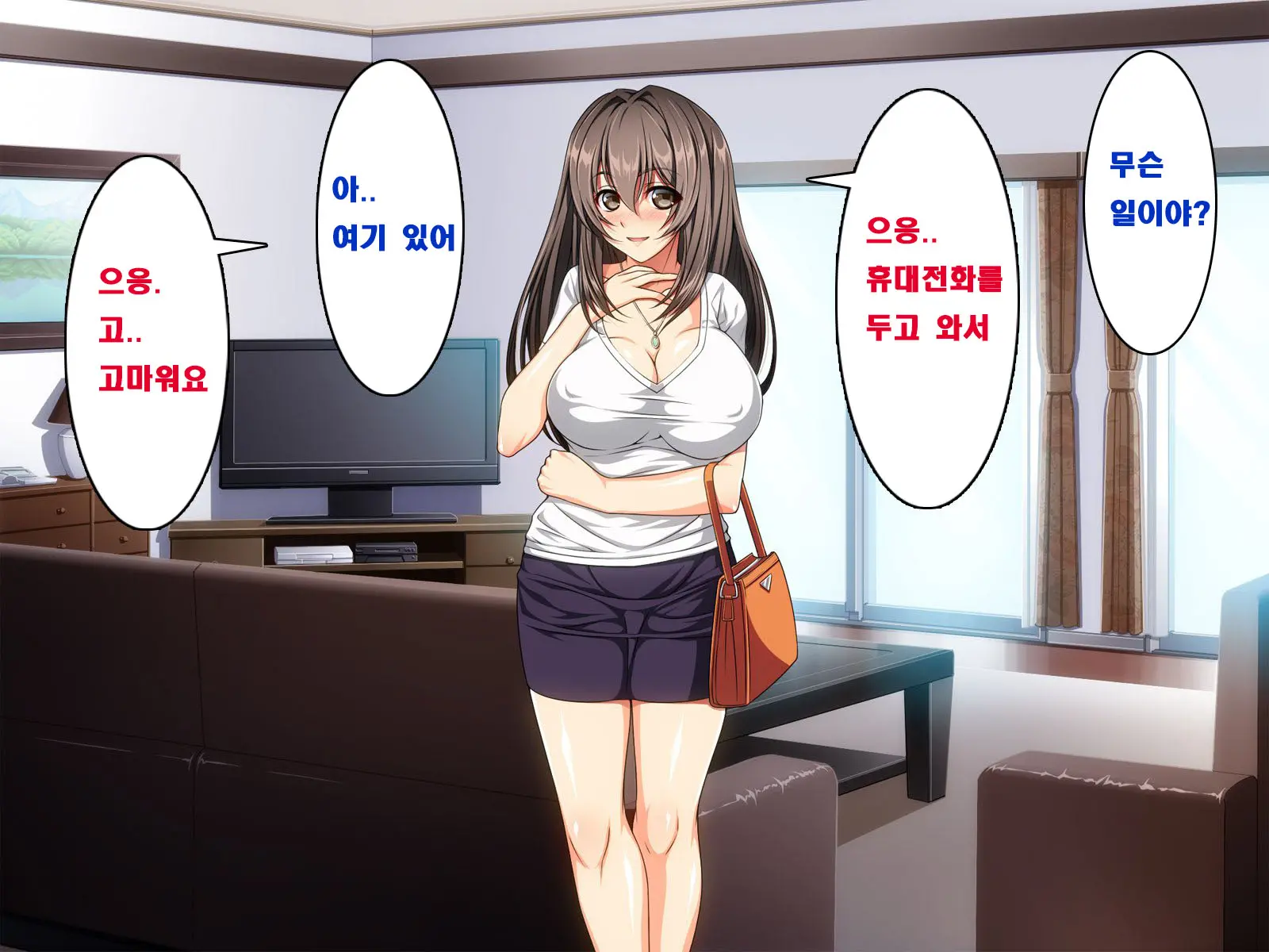 웹툰 이미지 9