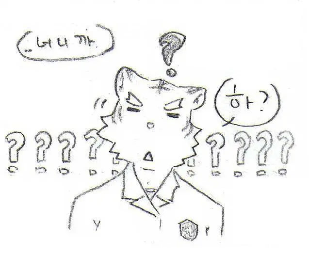 웹툰 이미지 279