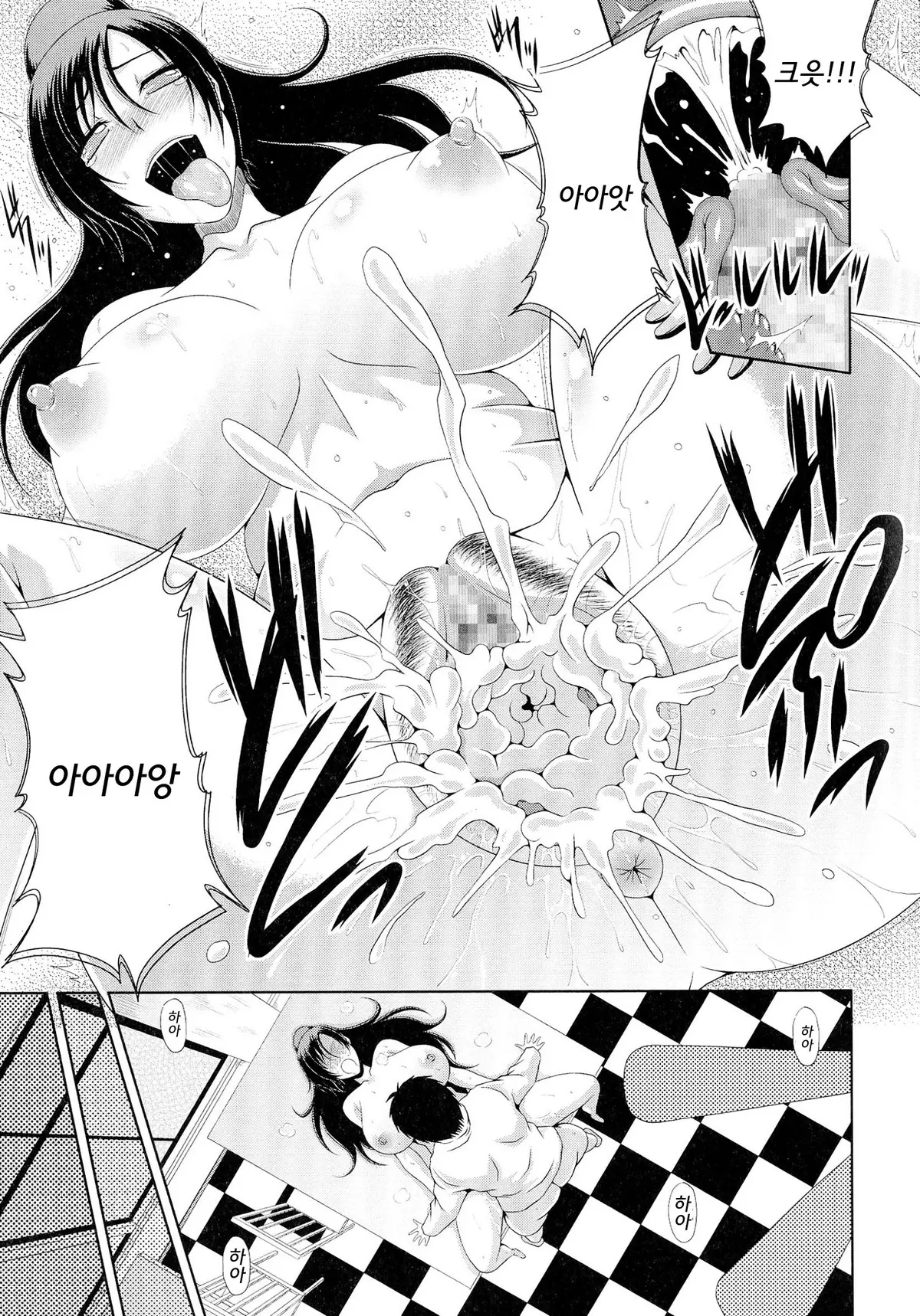 웹툰 이미지 165