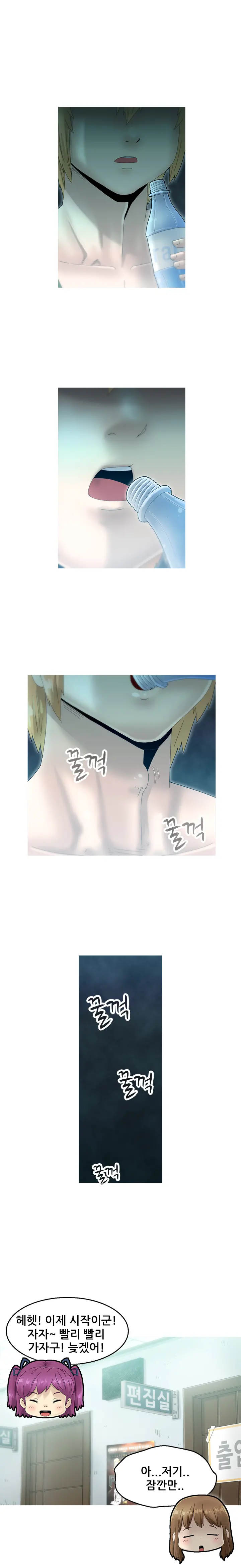 웹툰 이미지 24